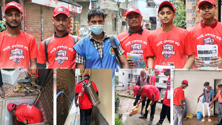 ডেঙ্গু মোকাবিলায় উত্তর সিটি কর্পোরেশনের সঙ্গে ‘স্বপ্ন’