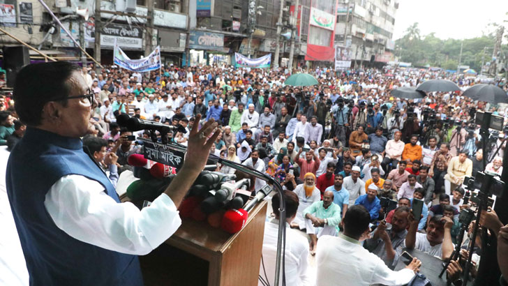 আন্দোলনের বারোটা বাজিয়ে শোকের মিছিল করছে বিএনপি: কাদের