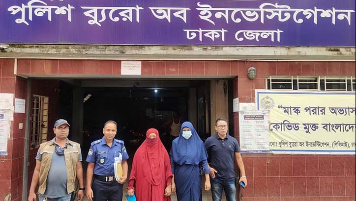 ইরাকে প্রবাসীকে অপহরণ করে দেশে মুক্তিপণ আদায়, গ্রেফতার ৮