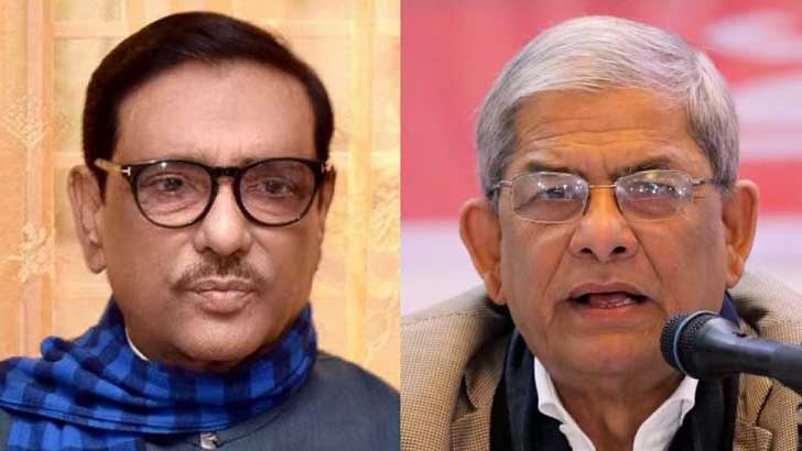 ড. ইউনূসকে নিয়ে নতুন খেলা শুরু করেছেন ফখরুলরা: কাদের