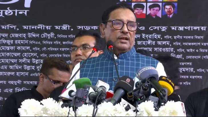 এই ড. ইউনূস কি শহিদ মিনারে যান, স্মৃতিসৌধে যান?-প্রশ্ন কাদেরের