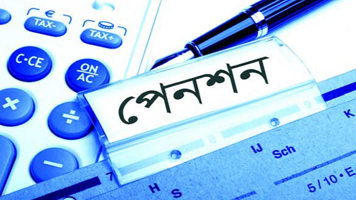 সর্বজনীন পেনশন স্কিমের সম্ভাবনা ও চ্যালেঞ্জ