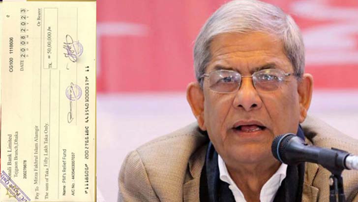 ফখরুলের বিরুদ্ধে অপপ্রচার, ৫০০ কোটি টাকার মানহানি মামলা