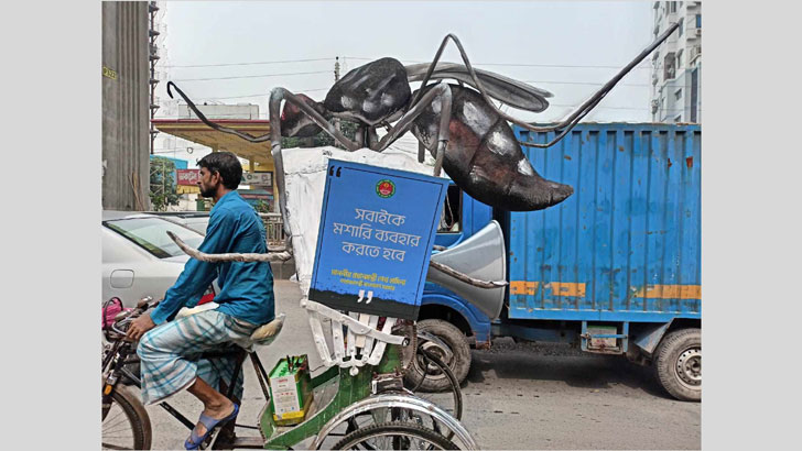 ডেঙ্গু সচেতনতায় ব্যতিক্রমী উদ্যোগ