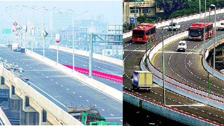 ফ্লাইওভার ও এক্সপ্রেসওয়ের পার্থক্য কী?