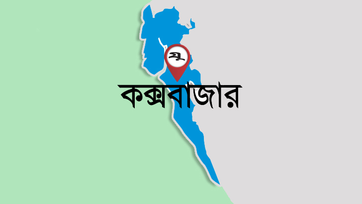 কক্সবাজারে কটেজে দুই নৃত্য শিল্পীকে গণধর্ষণ