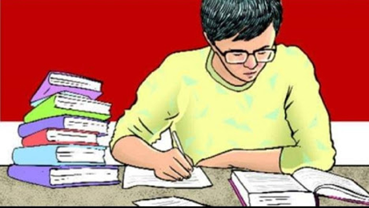 ৪৬তম বিসিএস পরীক্ষার প্রস্তুতি (২২)