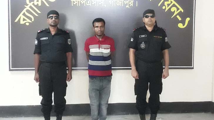 গাজীপুরে ৩৬ কেজি গাঁজাসহ গ্রেফতার ১