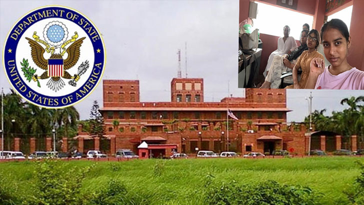 ডেপুটি অ্যাটর্নি জেনারেল এমরানকে নিয়ে যা বলল মার্কিন দূতাবাস