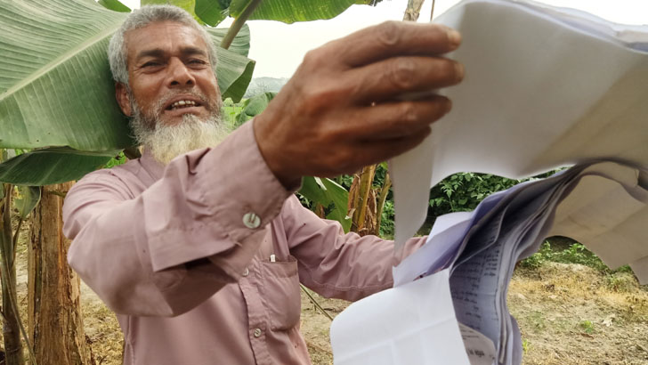 মামলাগুলো প্রত্যাহার করে নিন