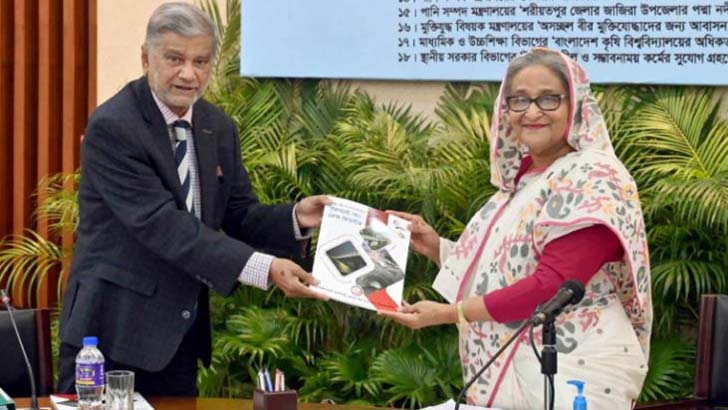 ডিজেএফবির প্রকাশনা উদ্বোধন করলেন প্রধানমন্ত্রী