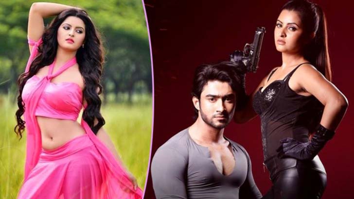 পরীর পছন্দের গান