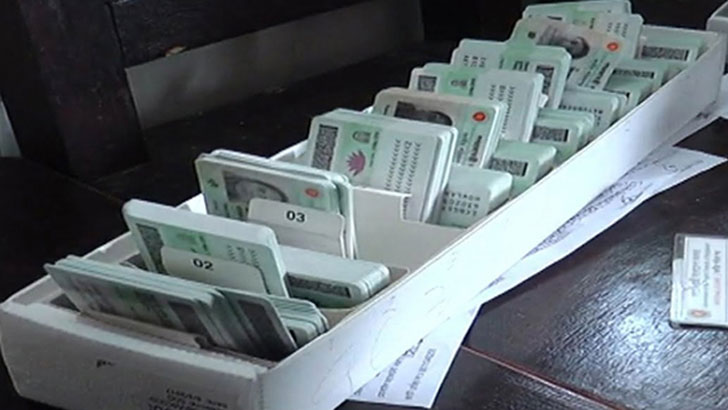 এনআইডি ইসি থেকে স্বরাষ্ট্রে নিতে বিল পাশ