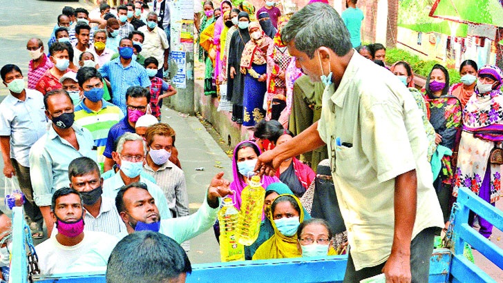 আজ থেকে চার পণ্য বিক্রি করবে টিসিবি