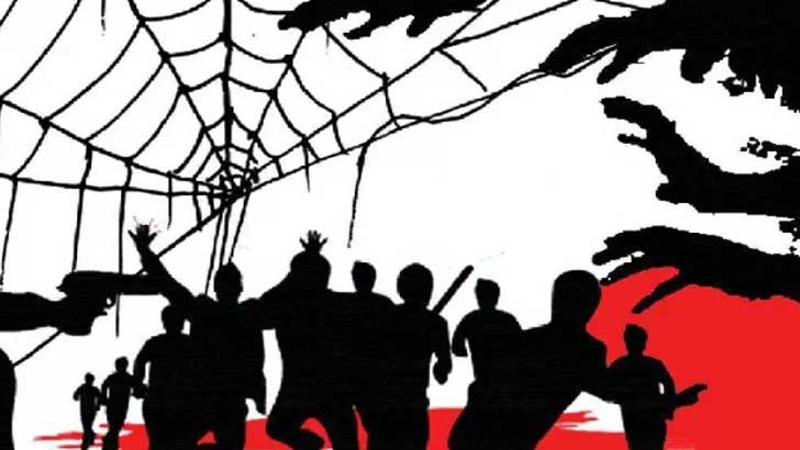 অপসংস্কৃতি তরুণদের যেভাবে ধ্বংস করছে