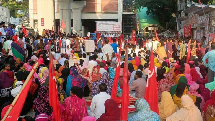 শেখ হাসিনার সরকারের অধীনে নির্বাচন নয়: বাম গণতান্ত্রিক জোট