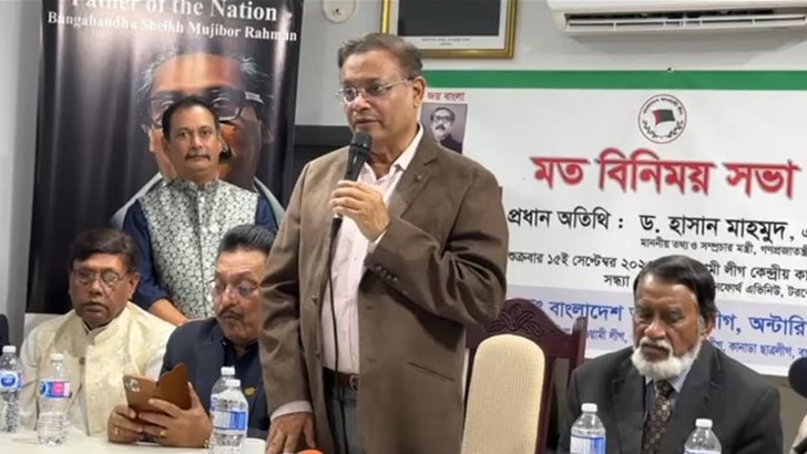 যত অপপ্রচারই হোক আগামীতেও আ.লীগ ক্ষমতায় আসবে: তথ্যমন্ত্রী