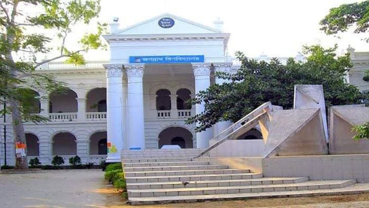 জবির বাসে কমিটি গঠনে নিষেধাজ্ঞাসহ একগুচ্ছ নির্দেশনা