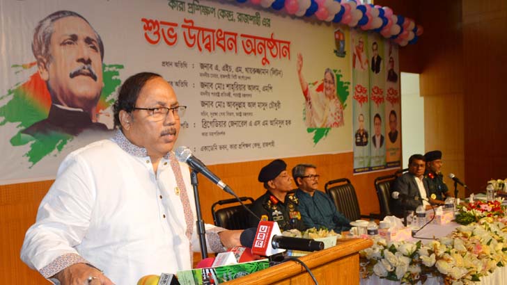 সরকার কারাগারকে সংশোধনাগারে রূপান্তর করছে: মেয়র লিটন