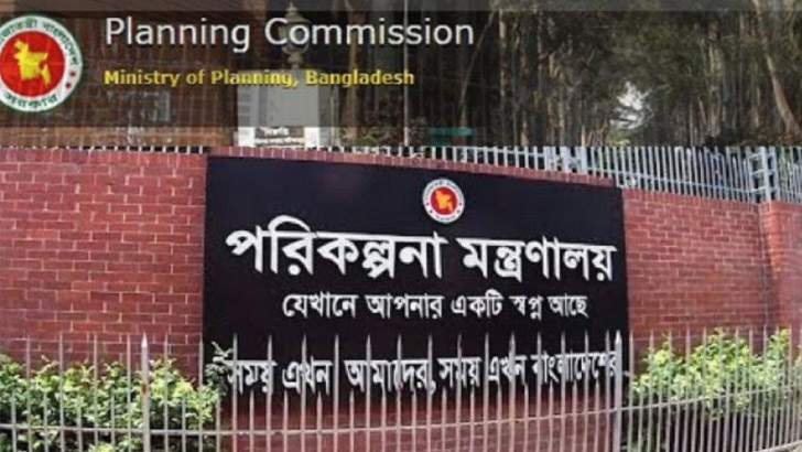 সরকারি ক্রয়ে নারীদের অংশগ্রহণ টেকসই উন্নয়নে ভূমিকা রাখবে