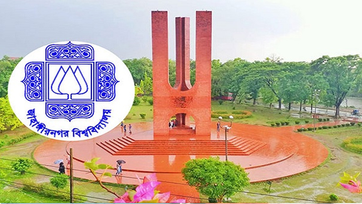 জাবিতে ছাত্রী হলে ছাত্রদের প্রবেশ ছাত্রীদের ক্ষোভ