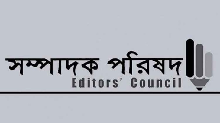 খোলস পরিবর্তন ছাড়া সিএসএ’তে গুণগত পরিবর্তন নেই