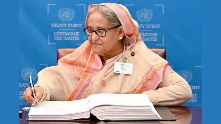 বিবিএনজে’তে স্বাক্ষর করলেন প্রধানমন্ত্রী