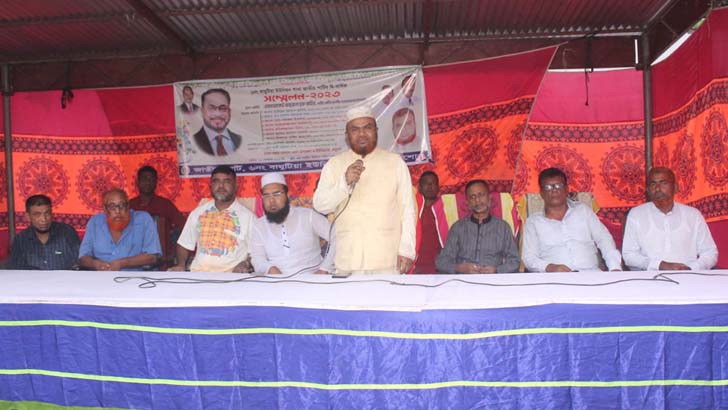 অভয়নগরে জাতীয় পার্টির দ্বিবার্ষিক সম্মেলন অনুষ্ঠিত