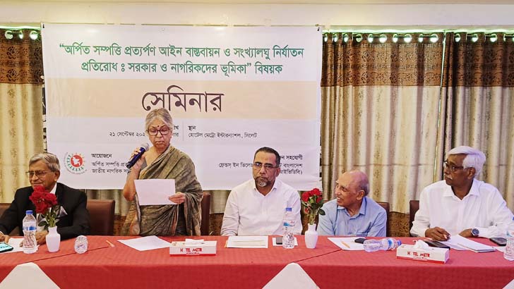 বঙ্গবন্ধু কন্যার কাছে অনেক প্রত্যাশা ছিল, হতাশ হয়েছি: সুলতানা কামাল