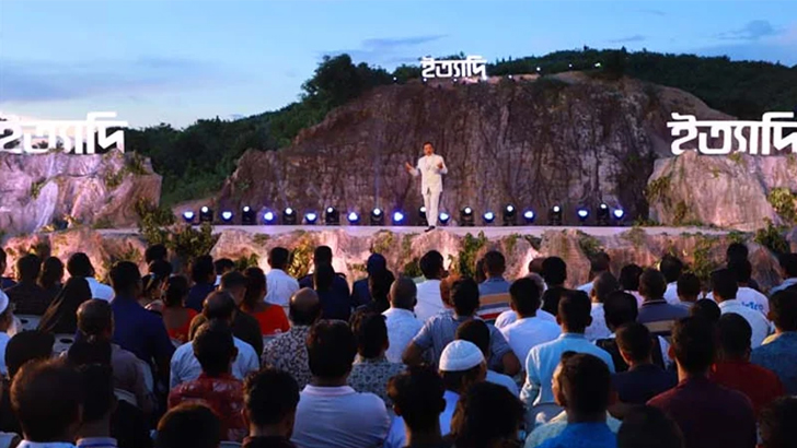 যা থাকছে এবারের ‘ইত্যাদি’তে