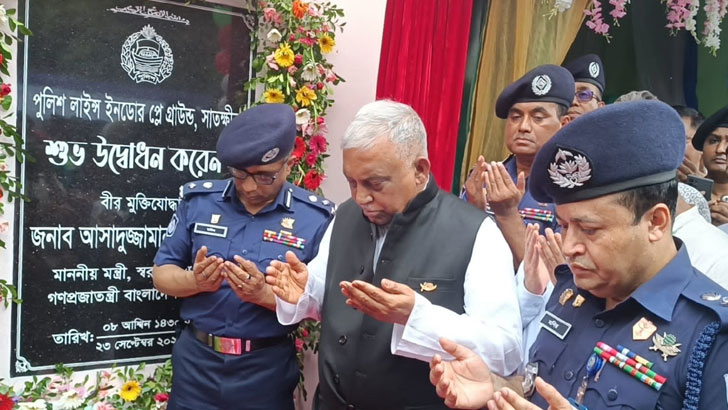 যুক্তরাষ্ট্রের ভিসানীতি নিয়ে আমাদের কিছু বলার নেই: স্বরাষ্ট্রমন্ত্রী