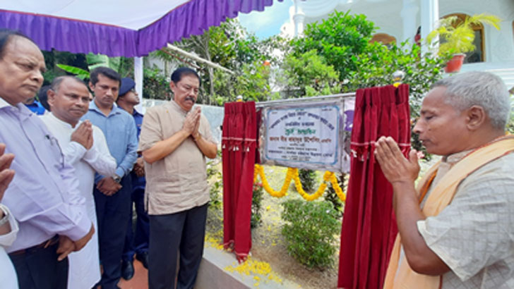 উন্নয়ন ও ধর্মীয় সম্প্রীতি রক্ষায় আওয়ামী লীগ সরকারের বিকল্প নেই: বীর বাহাদুর