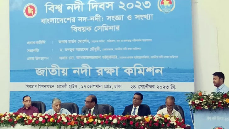 নদী দখলের সহযোগিতায় নৌপরিবহণ মন্ত্রণালয়
