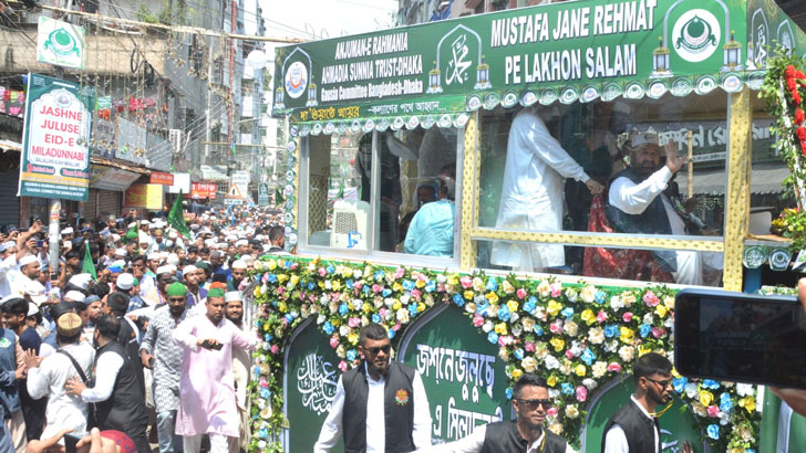 আদর্শ মানুষ গড়তে মহানবীর আদর্শ অনুসরনের বিকল্প নেই