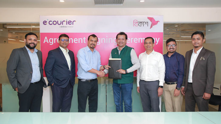 বিকাশের কালেকশন সল্যুশন সেবা ব্যবহার করবে ই-কুরিয়ার