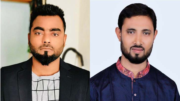 যুগান্তর স্বজন সমাবেশের ত্রিশাল পৌর কমিটির সভাপতি জাহাঙ্গীর সম্পাদক সজিব