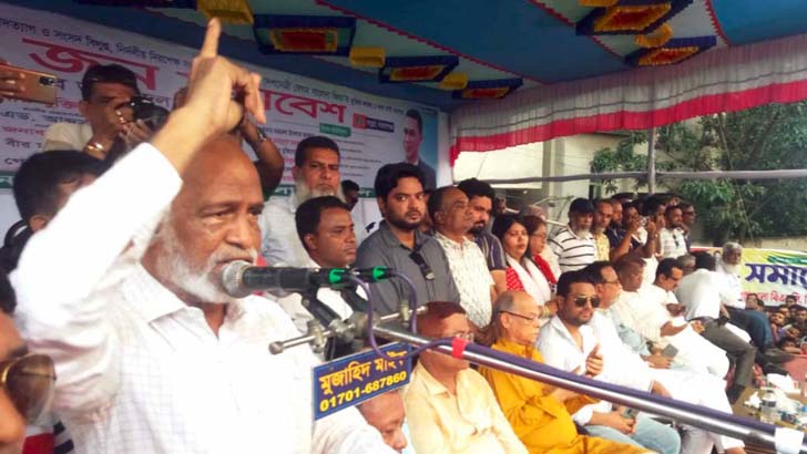 সরকার উন্নয়নের নামে মেগা দুর্নীতি করেছে: মঈন খান