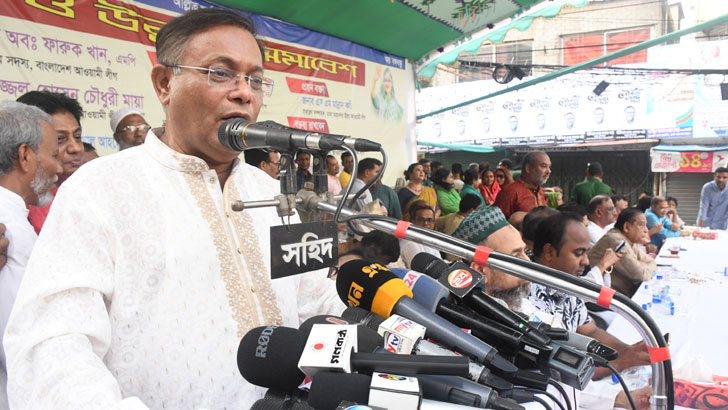 অবাধ তথ্য প্রবাহে যেন কেউ অস্থিরতা সৃষ্টি করতে না পারে: তথ্যমন্ত্রী