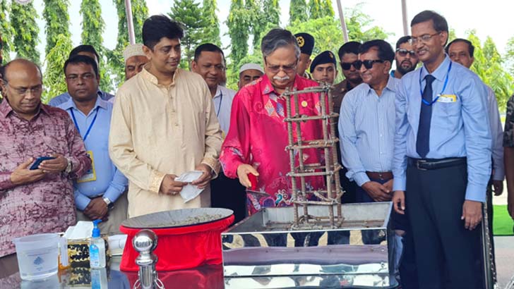 পাবনা মেডিকেল কলেজ হাসপাতালের নির্মাণকাজের উদ্বোধন করলেন রাষ্ট্রপতি