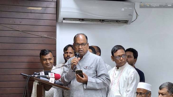 'বিপদ ধেয়ে আসছে, ৫০ বছরের রাজনৈতিক জীবনে এতো সংকটময় সময় দেখিনি'