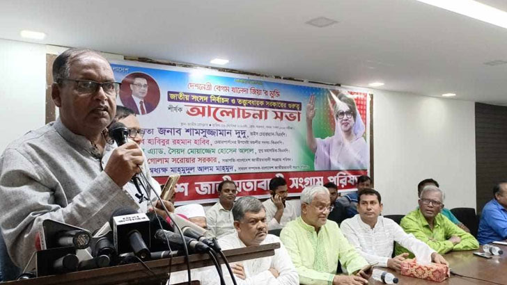 ‘আমেরিকা থেকে এসে সরাসরি খালেদা জিয়ার বাসায় যান’