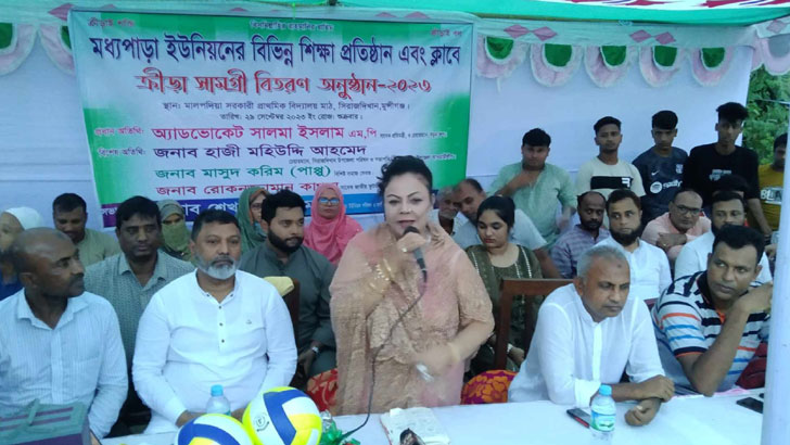 খেলোয়াড়রা বাংলাদেশকে বেশি পরিচিতি এনে দিয়েছেন: অ্যাডভোকেট সালমা ইসলাম