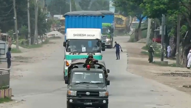 ৫ অক্টোবর ইউরেনিয়াম হস্তান্তর