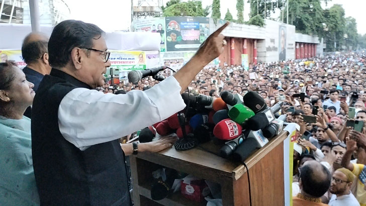 সরকারের অনুমতি না নিয়ে মিটিং করলে খবর আছে: কাদের