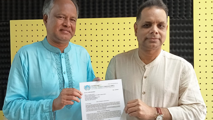 মানবাধিকার সংগঠন আইএইচআরসির বাংলাদেশ চ্যাপ্টারের প্রেসিডেন্ট হাশেম রাজু- অ্যাম্বাসেডর ড. মিজানুর রহমান