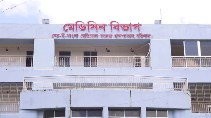 বরিশালে ডেঙ্গুতে আরও ৩ জনের মৃত্যু, নতুন শনাক্ত ৩৩৯