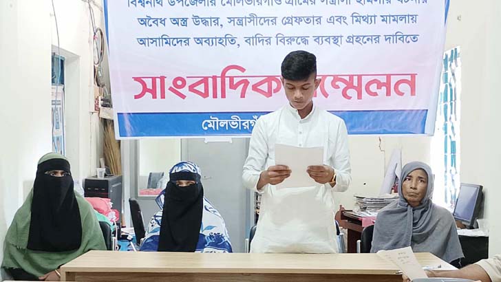 প্রতিদিন সন্ধ্যায় গুলির শব্দে আতঙ্কিত হয়ে ওঠেন যে গ্রামের মানুষ!