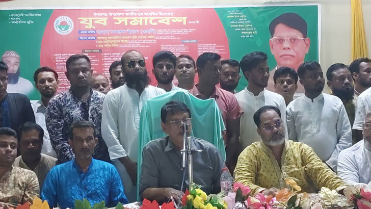 জাতীয় পার্টিকে সুসংগঠিত করতে ঐক্যবদ্ধভাবে কাজ করার আহ্বান এমপি ফখরুলের