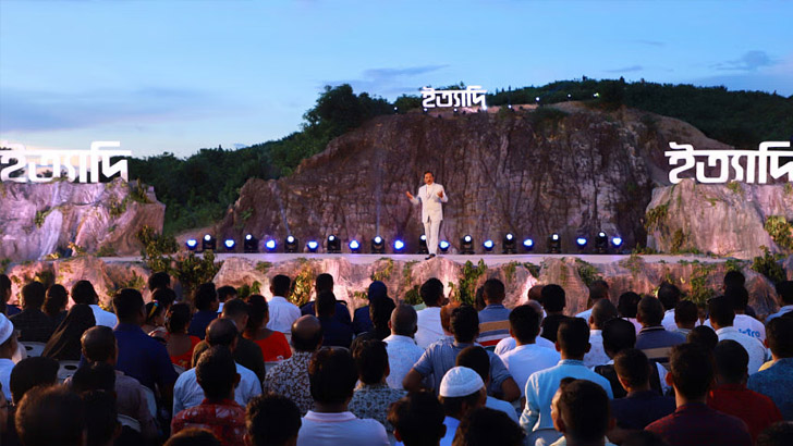 বরাবরের মতোই ইত্যাদি ছিল উপভোগ্য