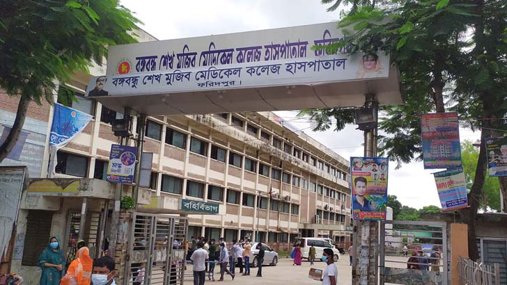 ফরিদপুরে আরও ৩ ডেঙ্গু রোগীর মৃত্যু